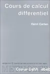 COURS DE CALCUL DIFFERENTIEL