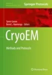 CRYOEM